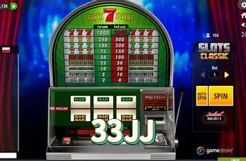 33JJ Plataforma - 33JJ visual 1